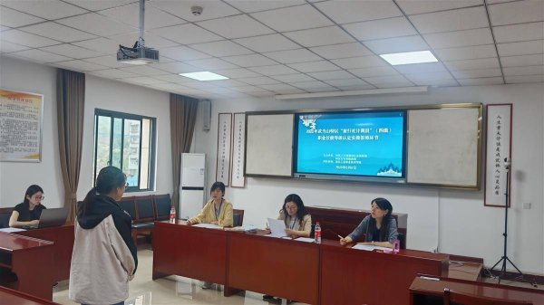 牛8配资 十堰武当山：“一考多证”赋能旅游产业人才培育